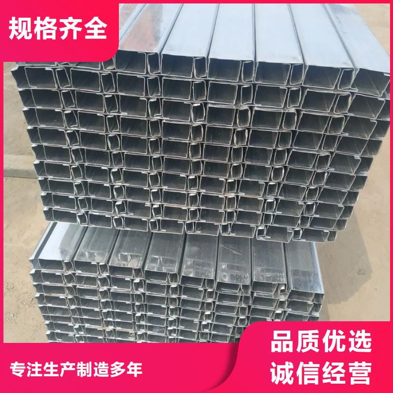 C型钢_09CrCuSb工字钢厂家优质原料