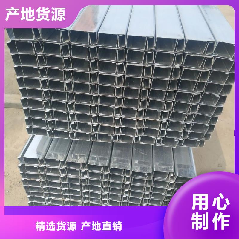 C型钢防尘网极速发货