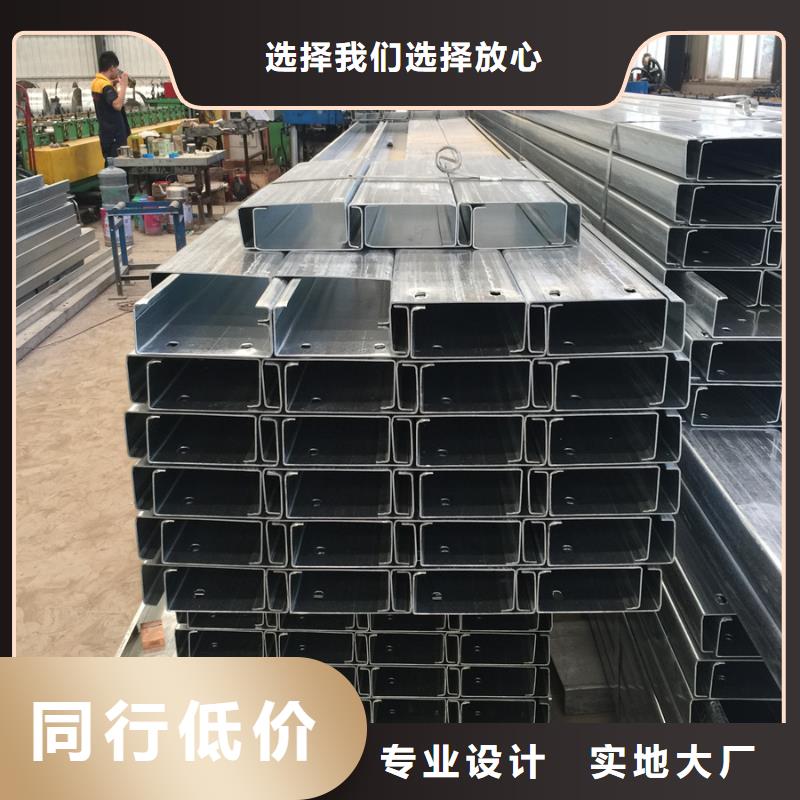 C型钢防尘网极速发货