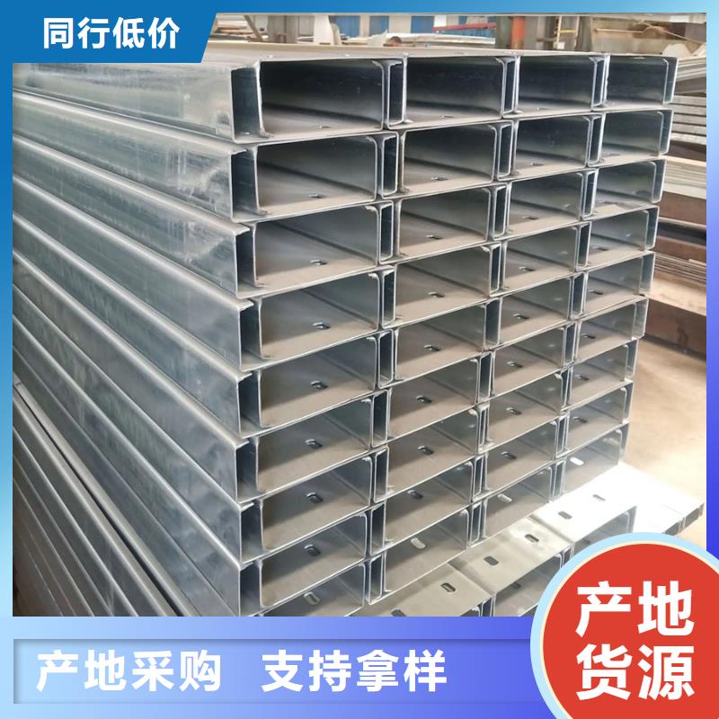 C型钢_09CrCuSb工字钢厂家优质原料
