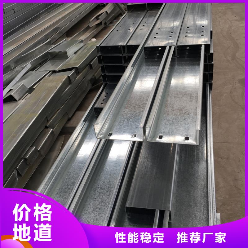 C型钢_09CrCuSb工字钢厂家优质原料