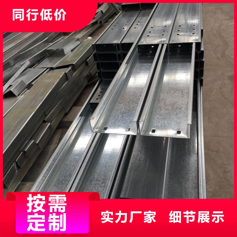 C型钢防尘网极速发货