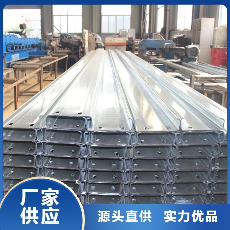 C型钢_09CrCuSb工字钢厂家优质原料