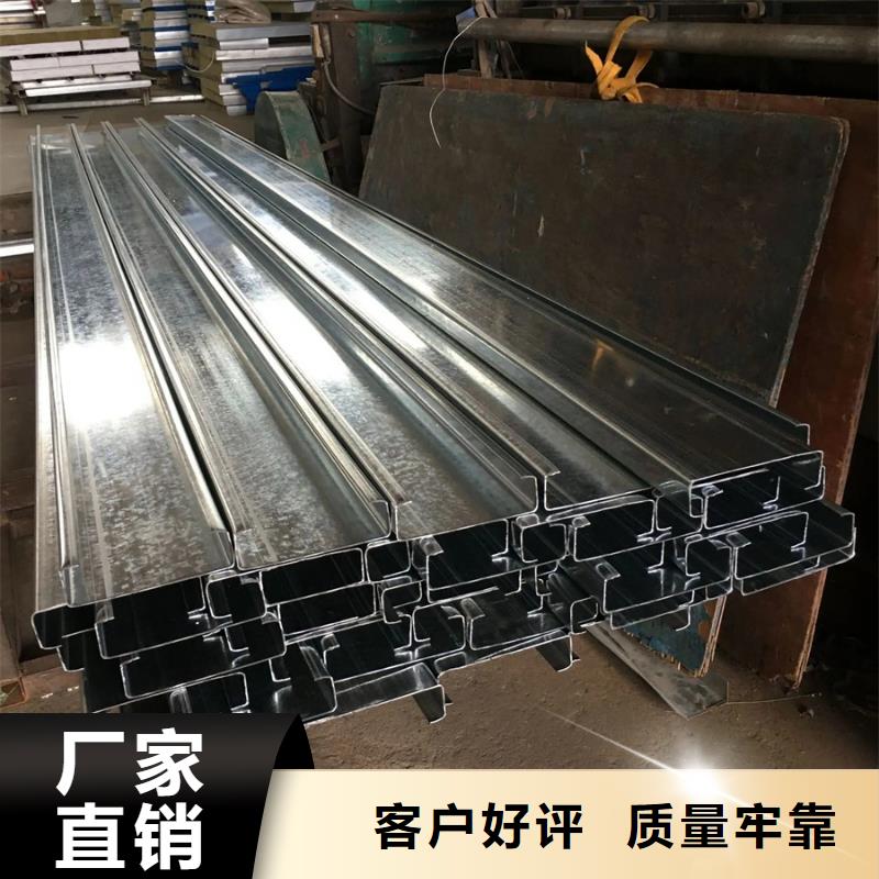 C型钢防尘网极速发货
