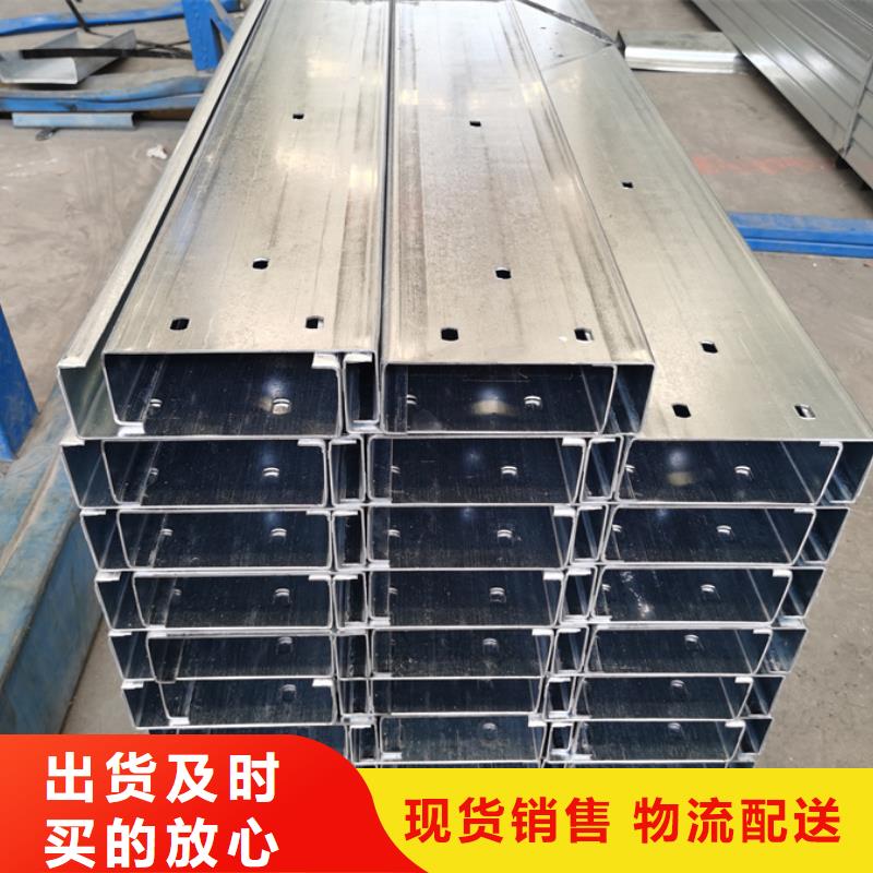 C型钢防尘网极速发货
