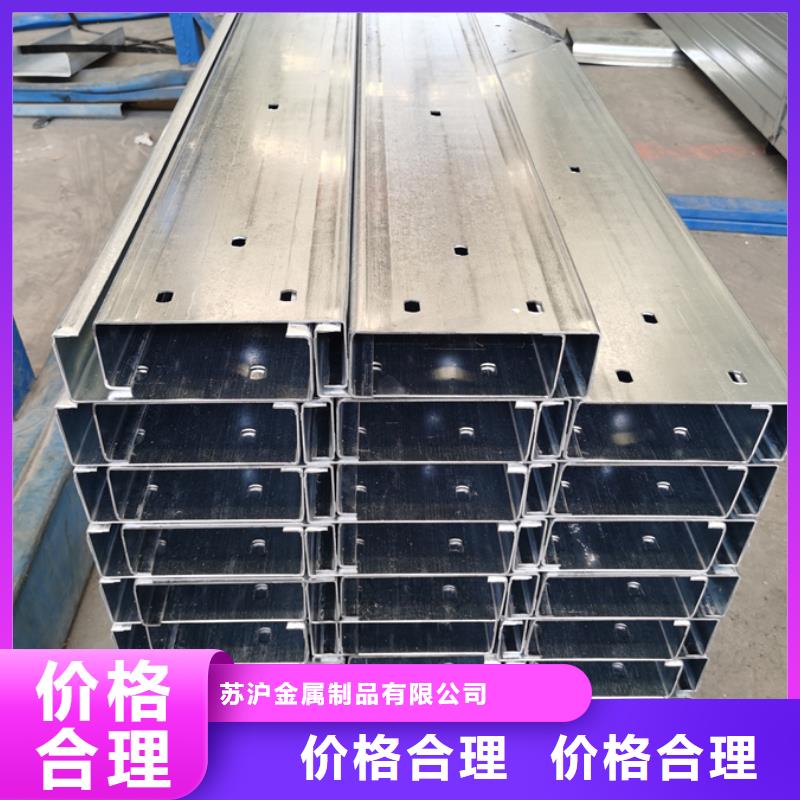C型钢_09CrCuSb工字钢厂家优质原料