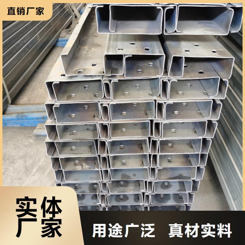 C型钢_【厚壁无缝管】快捷的物流配送