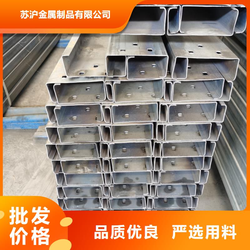 C型钢,09CrCuSbH型钢自主研发