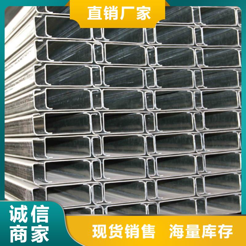 C型钢,09CrCuSbH型钢自主研发
