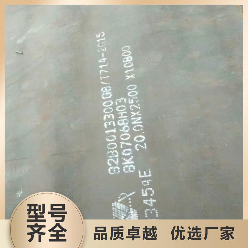 方管日标无缝钢管放心购