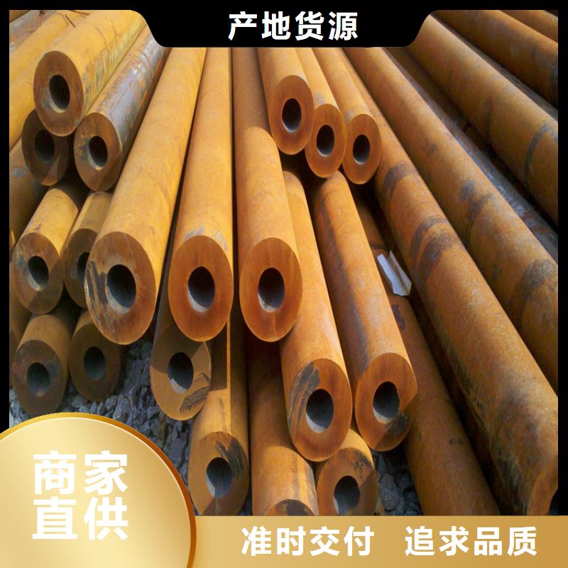 【方管欧标方矩管货源报价】