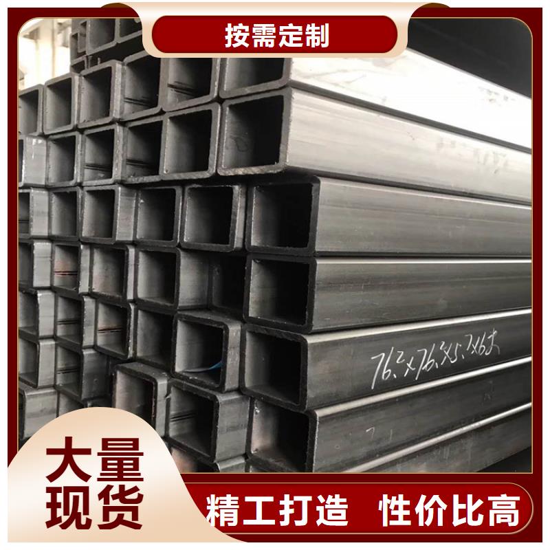方管日标无缝钢管放心购
