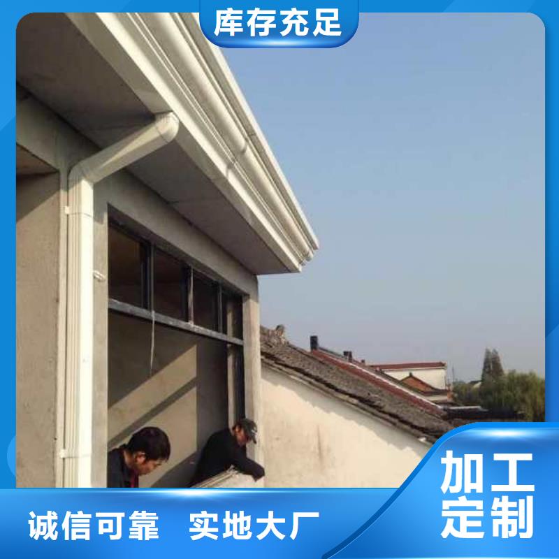 铝合金滴水槽价格透明
