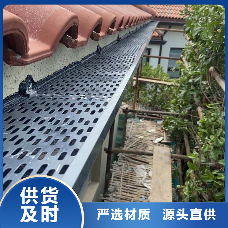 铝合金落水管全国供应厂家