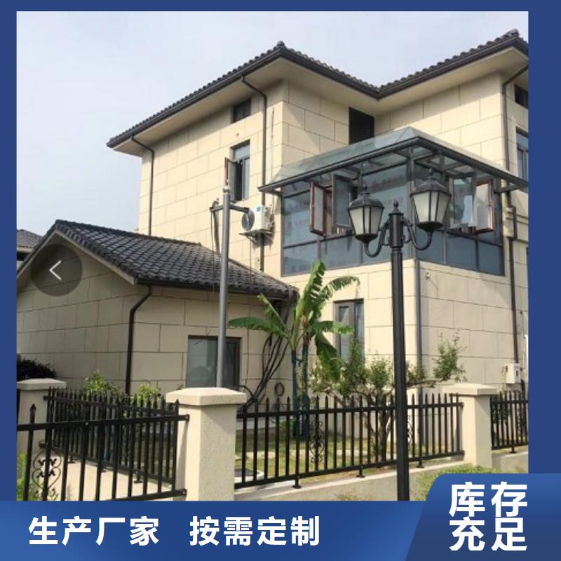 生产屋檐彩铝水槽_优质厂家