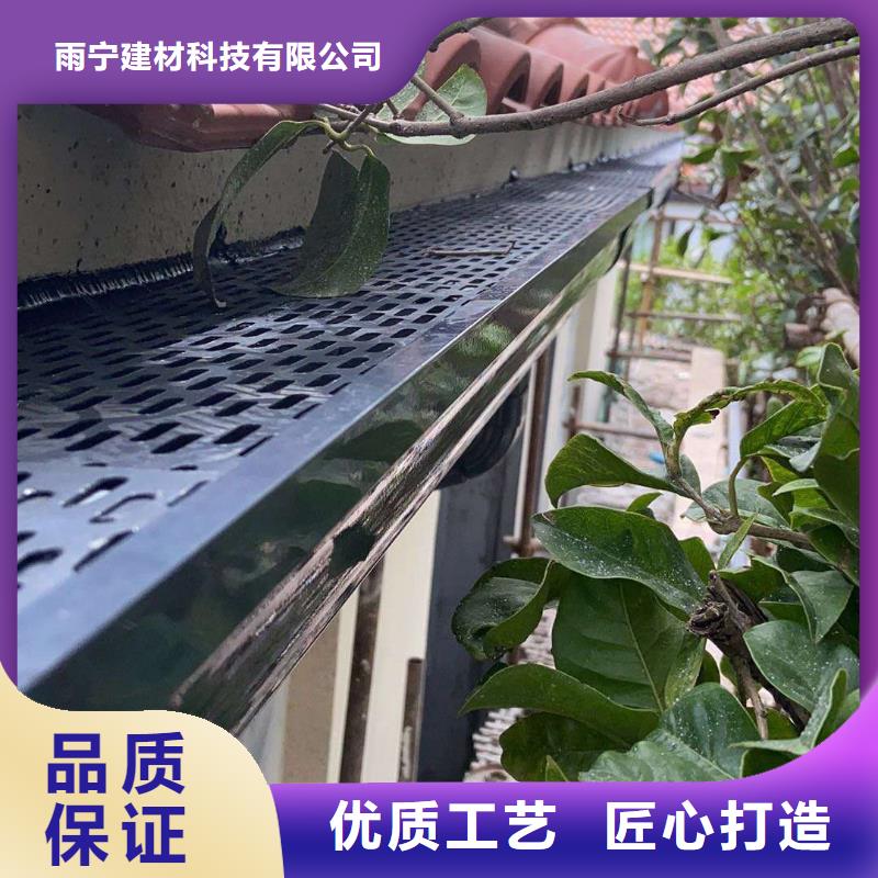 铝合金落水管按需定制