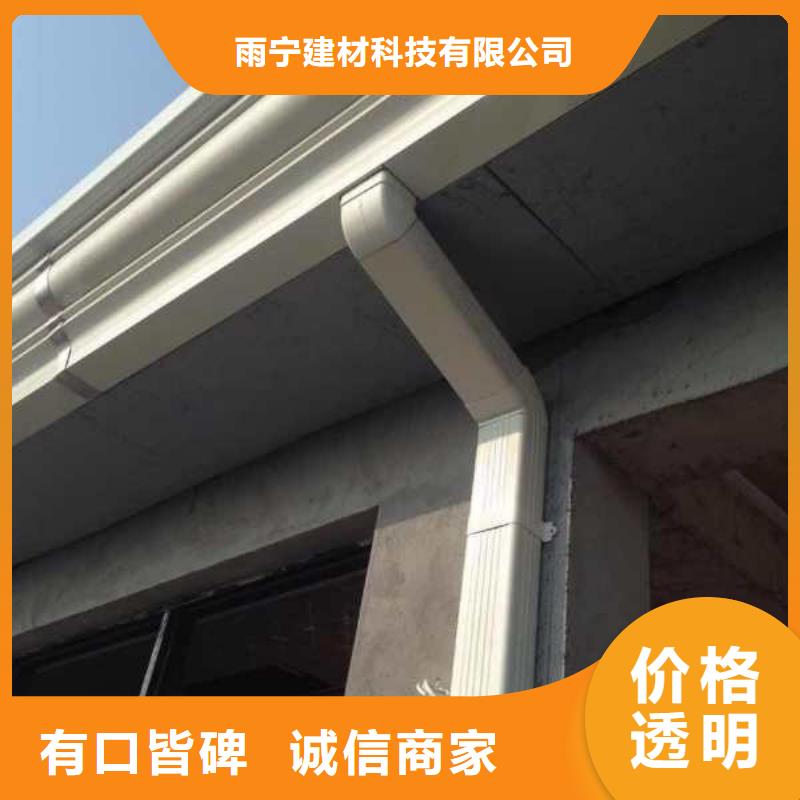 铝合金落水管按需定制