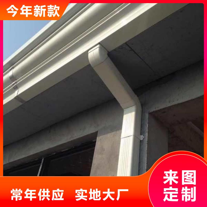 铝合金雨水管现货齐全
