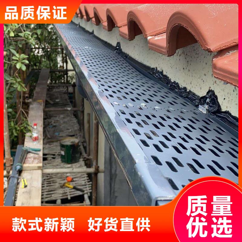 彩钢雨水管货源