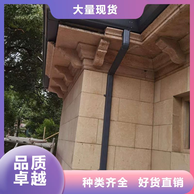 铝合金落水管采购价格