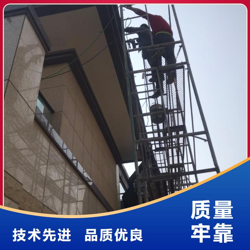 铝合金落水管采购价格