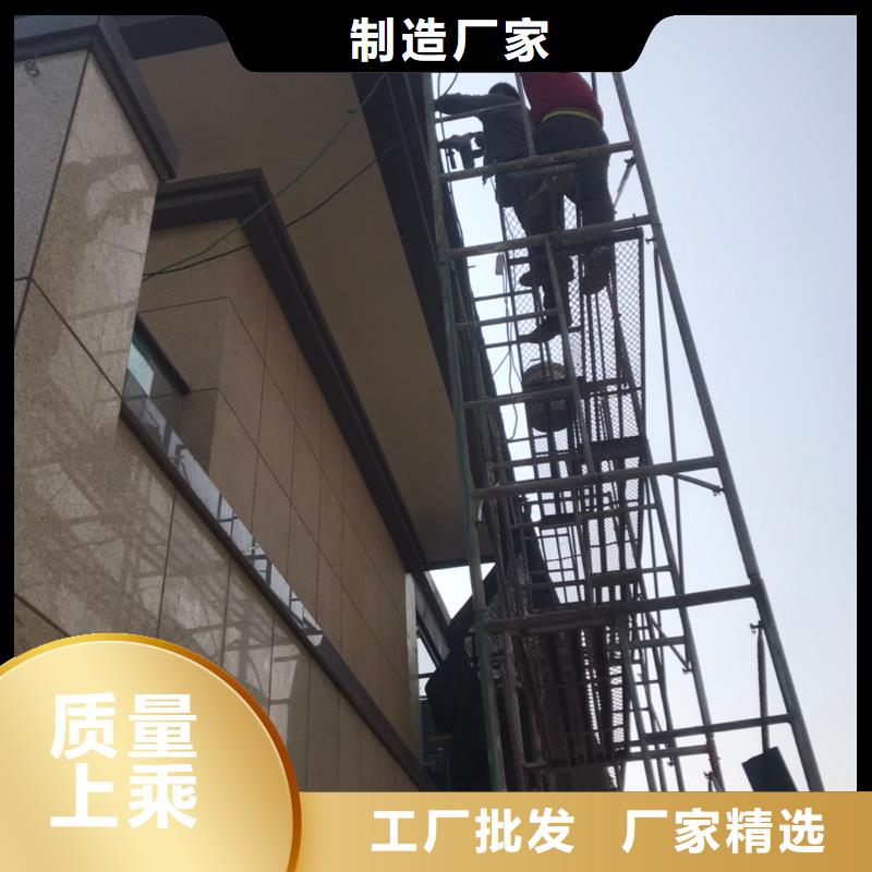 铝合金檐沟上门测量