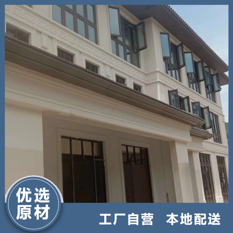 天沟质量安心