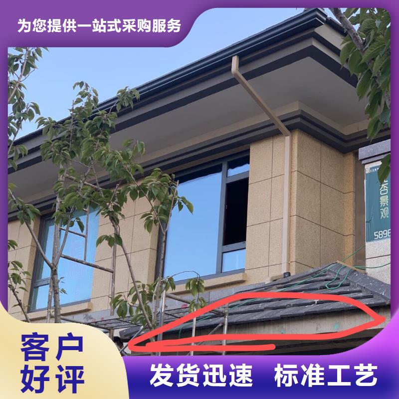 【天沟轻钢结构别墅屋檐高性价比】