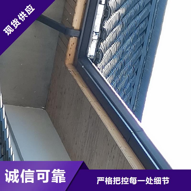 铝合金批水板实力老厂
