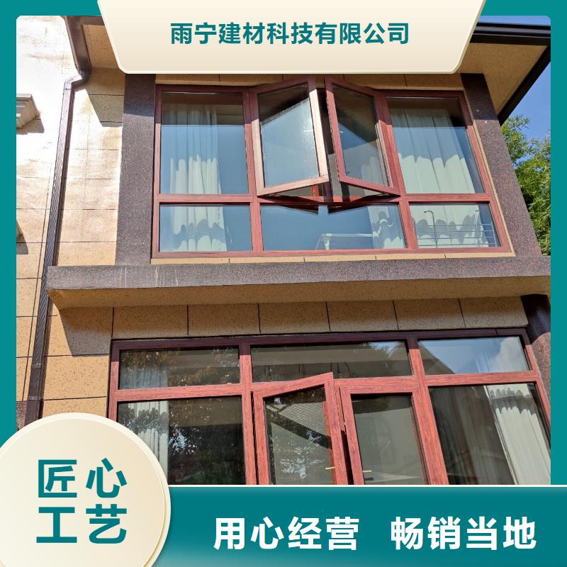 别墅K型天沟-厂家为您在线服务