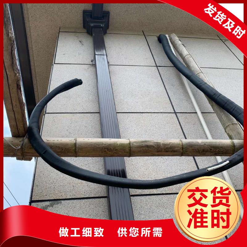 别墅K型天沟-厂家为您在线服务