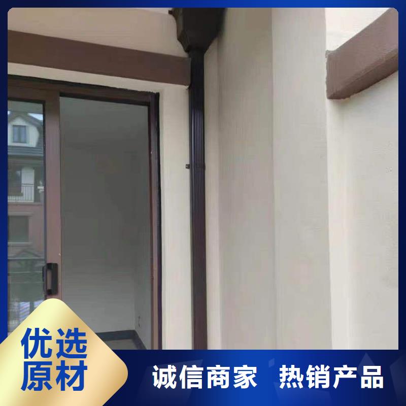别墅成品檐沟贴心服务