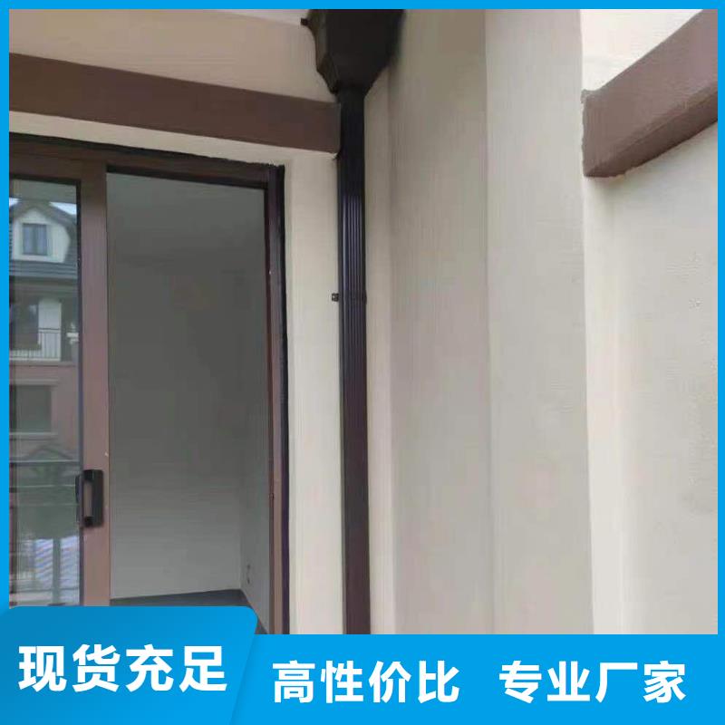 天沟塑料檐沟现货齐全售后无忧