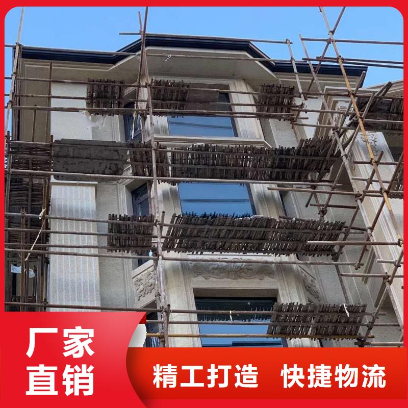 发货及时的阳光房天沟生产厂家