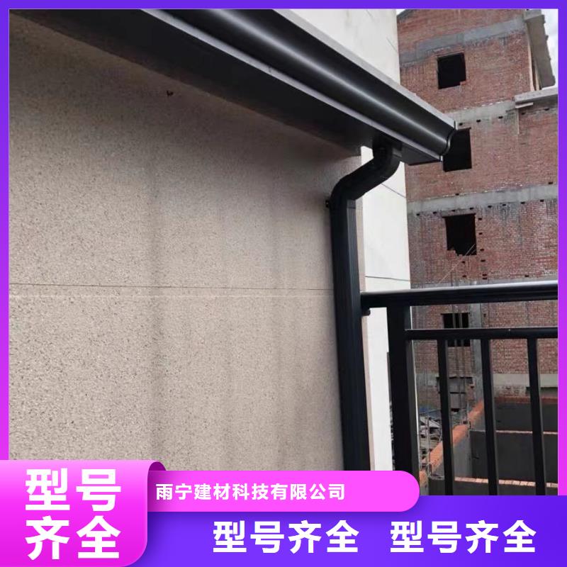 矩形雨水管厂家