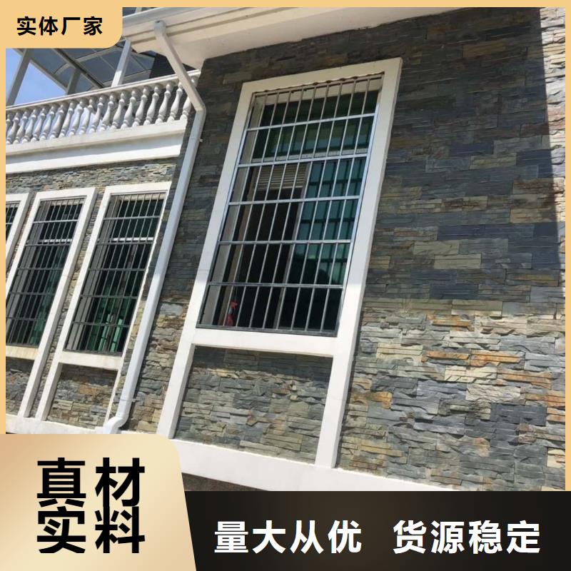 彩钢铁皮雨水管厂家