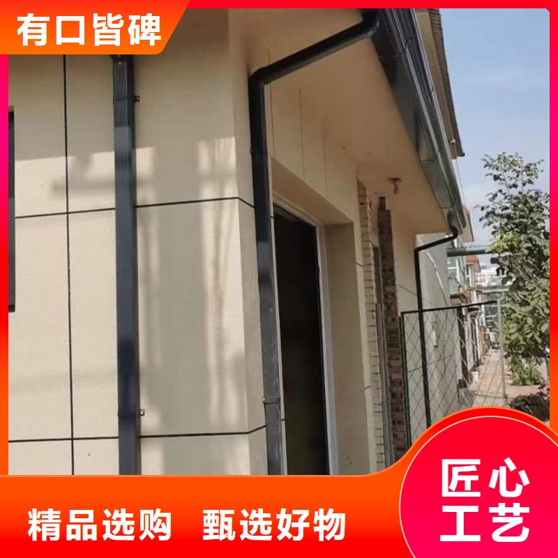 定制金属成品檐沟_精选厂家