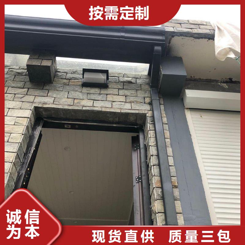 天沟质检严格放心品质