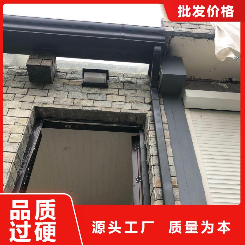 铝合金落水槽产品介绍