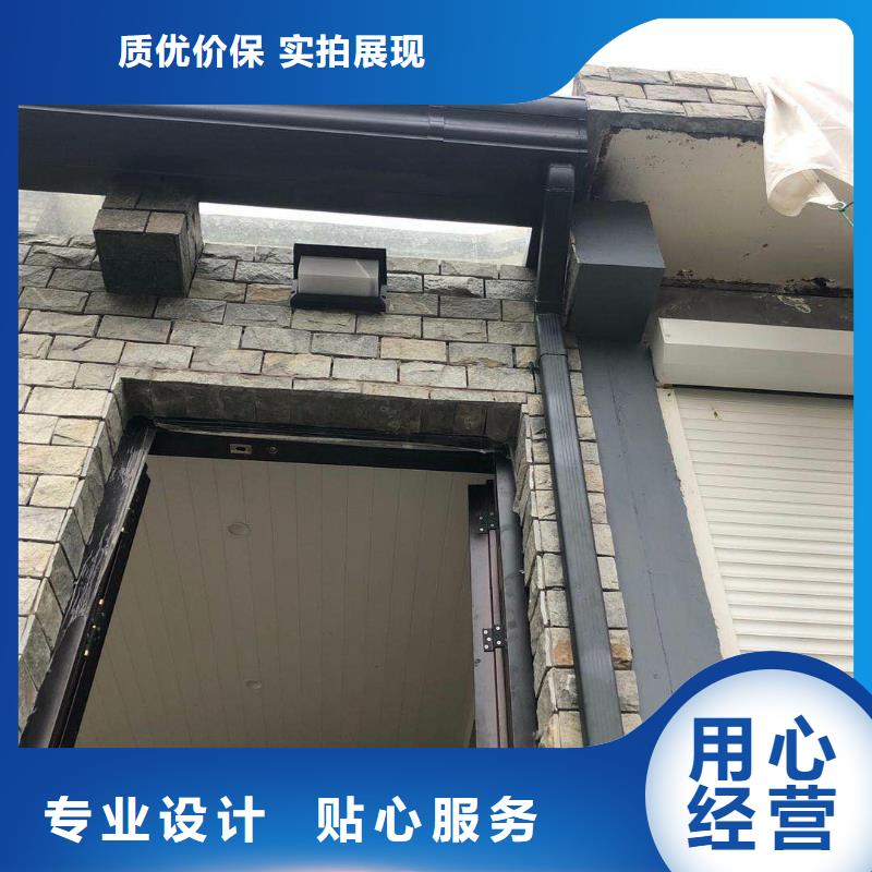 铝合金批水板实力老厂