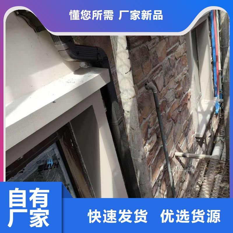 矩形雨水管厂家直销