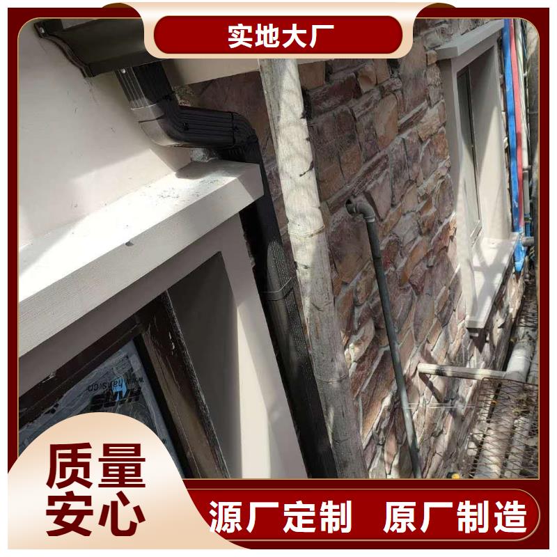 铝合金成品檐槽解决方案