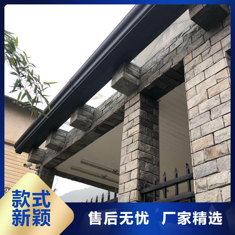 pvc落水管厂家批发零售