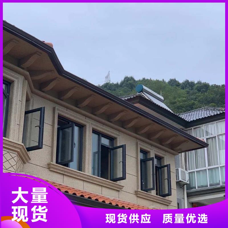 铝制雨水管品牌厂家