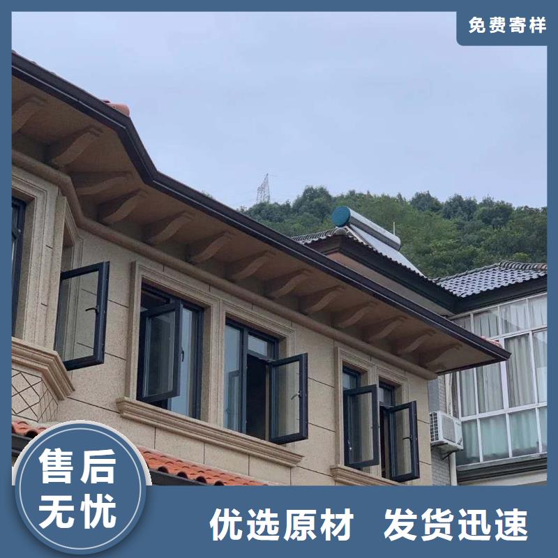  天沟匠心制造