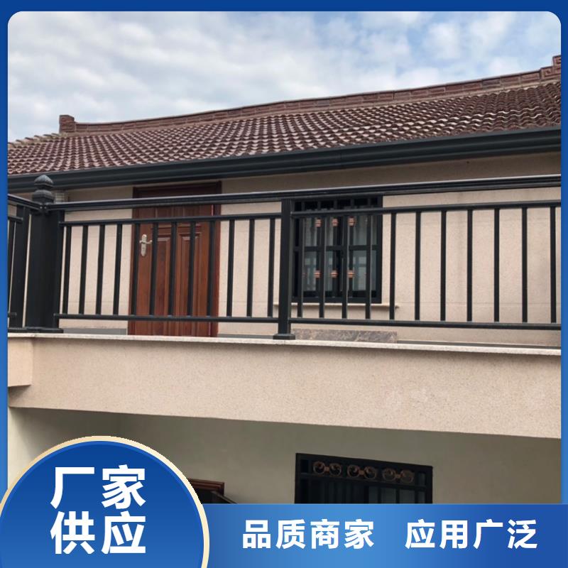 屋檐水槽企业-值得信赖