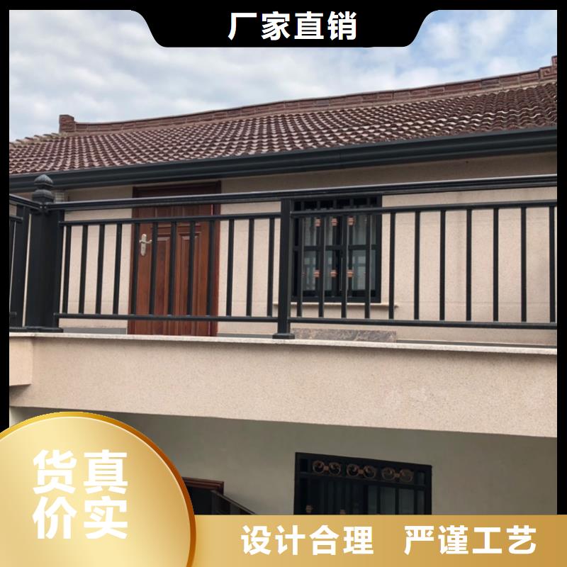 有现货的彩铝雨水槽供应商