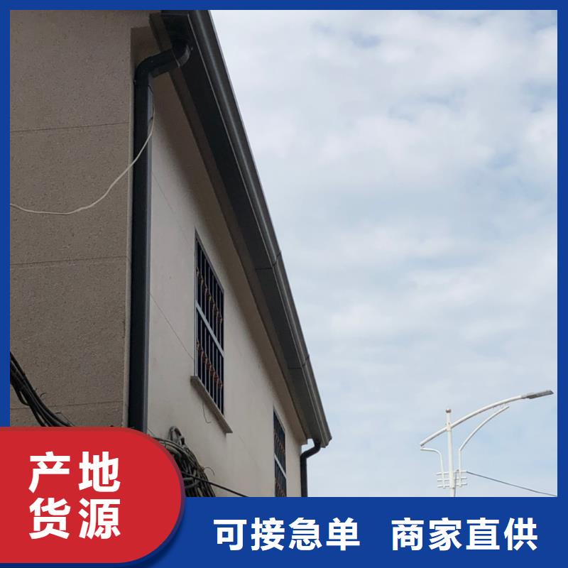 铝制雨水管品牌厂家
