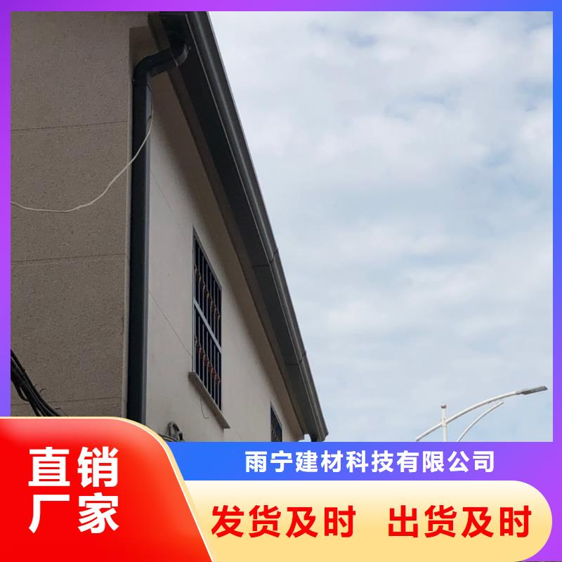 天沟 U型彩铝成品天沟现货快速采购