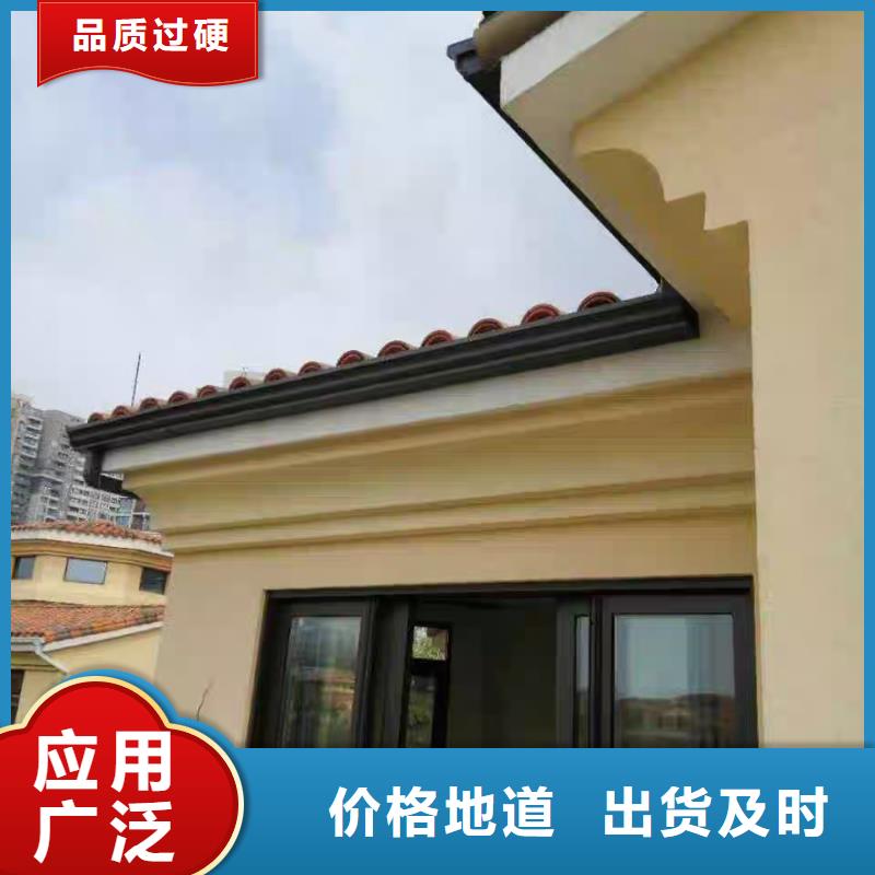 加工定制铝合金成品天沟